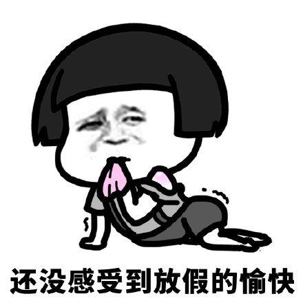 沙雕的文案长,沙雕文案长篇