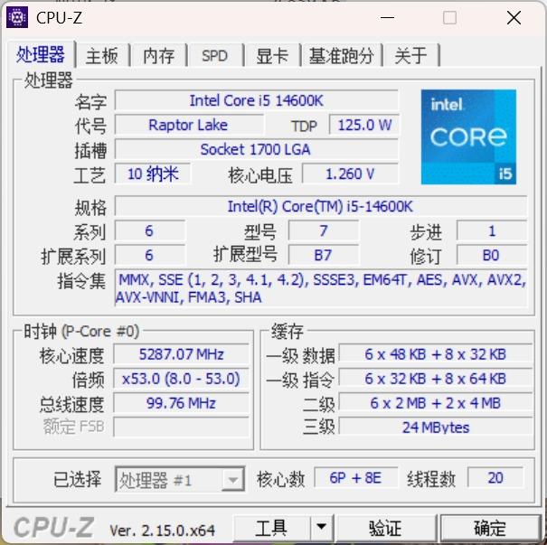 存储价格“背刺”时代的生存秘籍:7800X3D搭配单条DDR5内存 - 知乎
