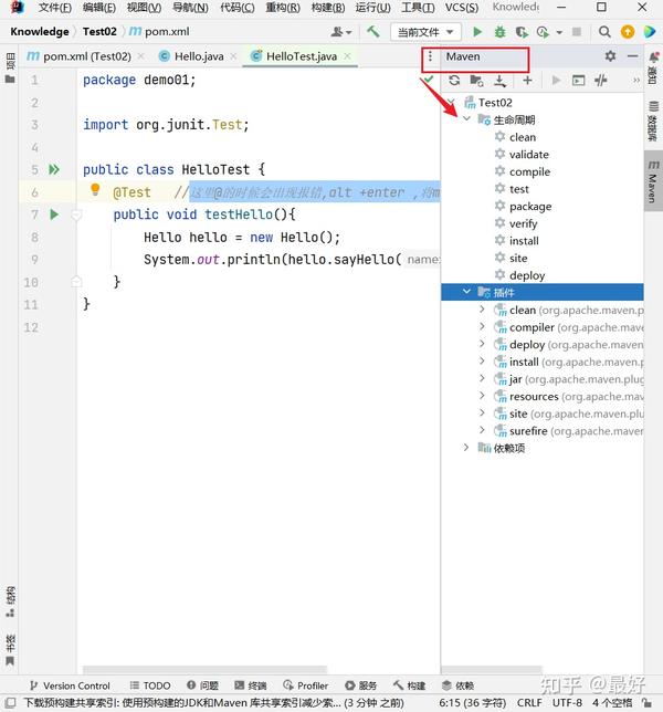 Java-junit接口测试与Maven-004 - 知乎