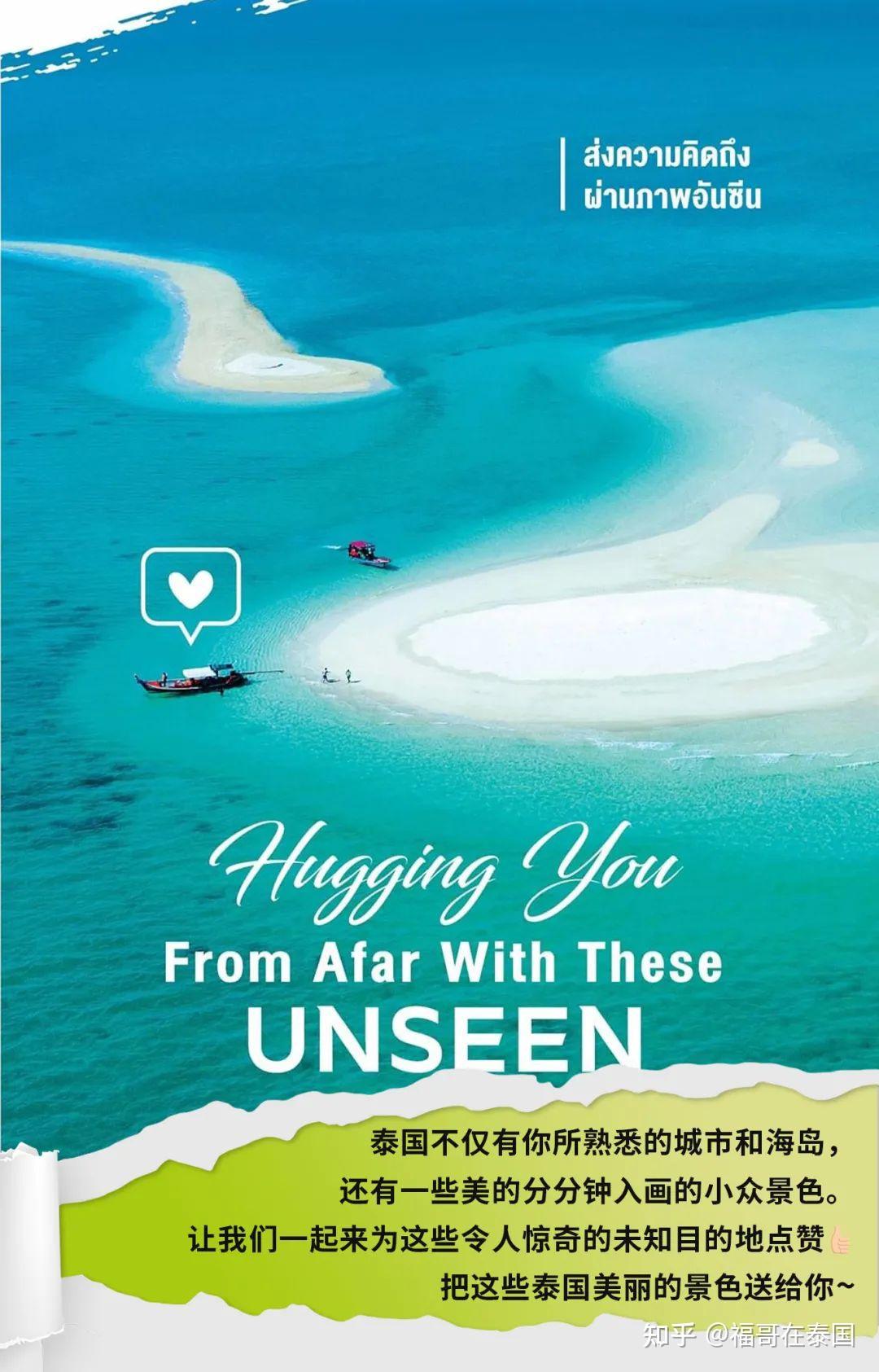 龙婆goy的这款拍婴真吗