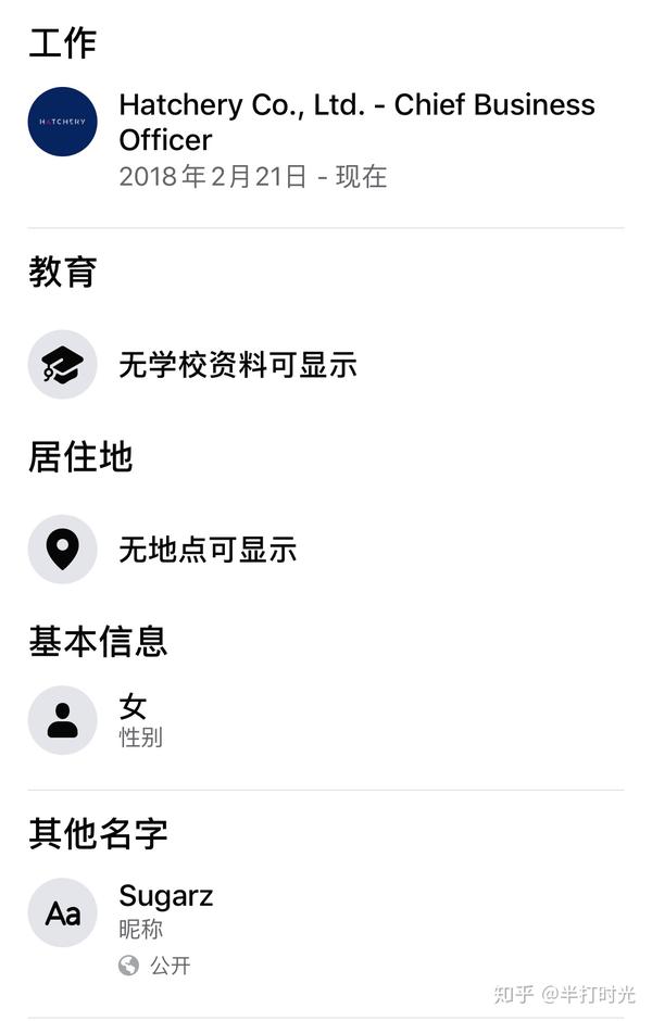 年mg杂七杂八的吃瓜汇总 6 22 12 31 知乎