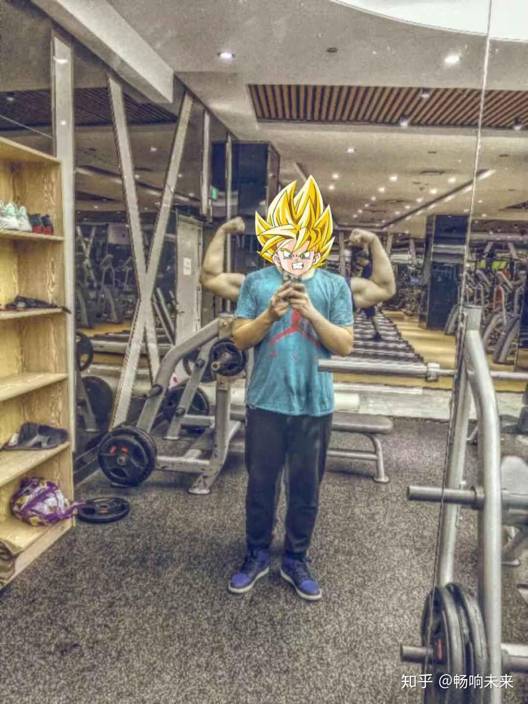 健身能改变人的什么?