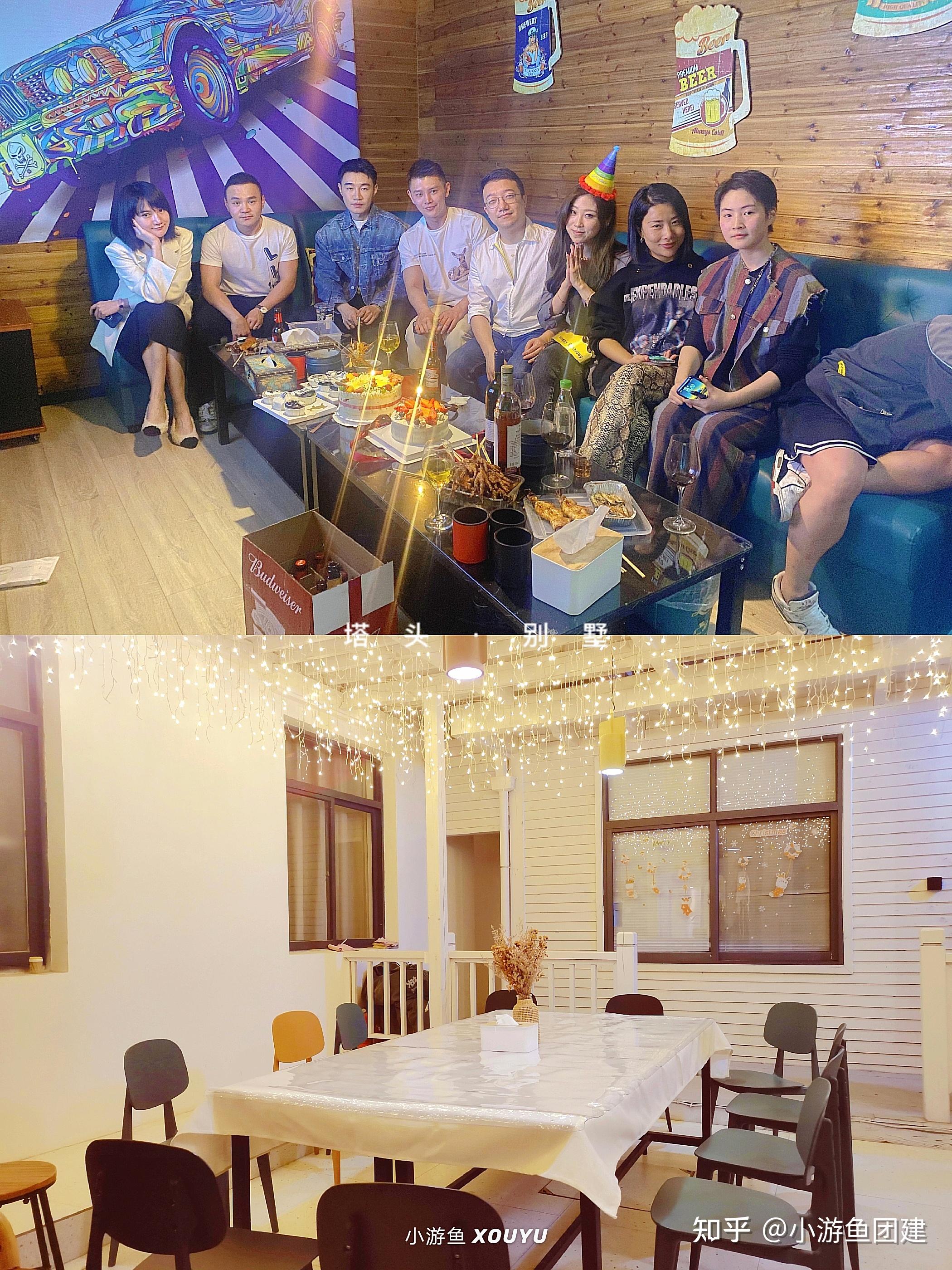 厦门轰趴团建派对丨超适合毕业轰趴的团建别墅🏡藏不住了 - 知乎