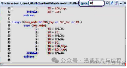 Verdi Command Window 【Verdi实用技巧-Part2】 - 知乎
