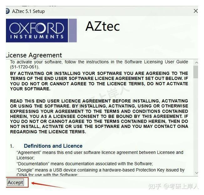 【2025最新】AZtecCrystal2.1安装下载详细教程 - 材料分析必备工具 - 知乎
