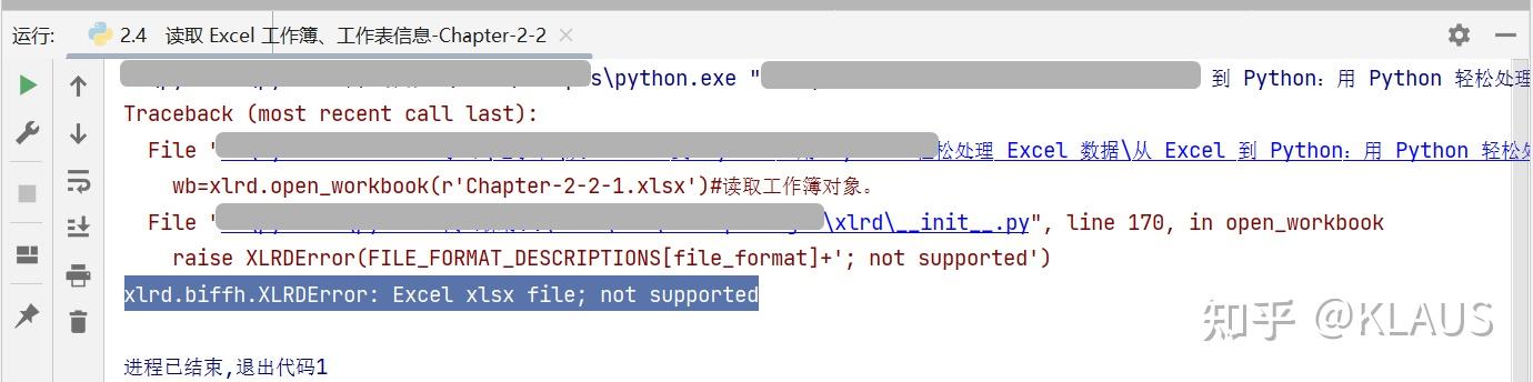 python-pycharm-xlrd-xlrd-biffh-xlrderror-excel-xlsx-file-not-supported