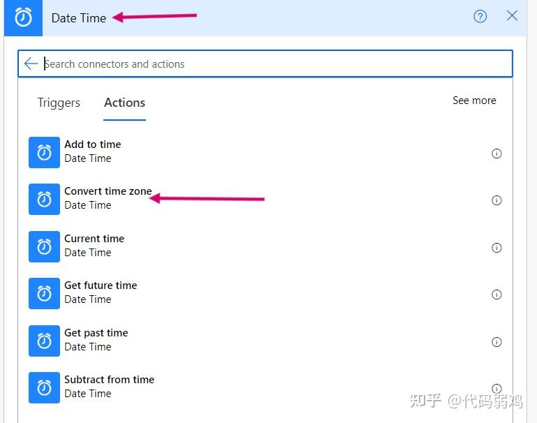 Power automate 