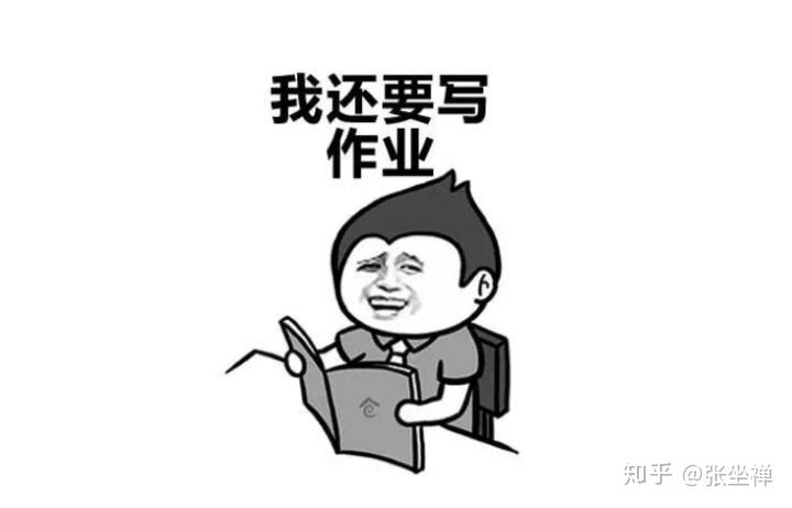 v2-0d68841dbef24fefb9c26a82c15dbf21_r.jpg