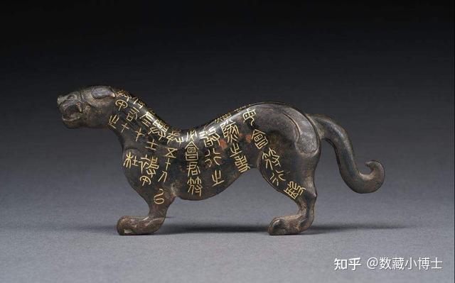 古今交错，黄金虎符数字藏品演绎春秋战国风云- 知乎
