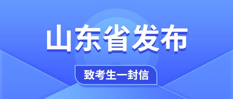 江苏2o20高考分数线_2031江苏高考分数线_江苏高考录取分数线2023