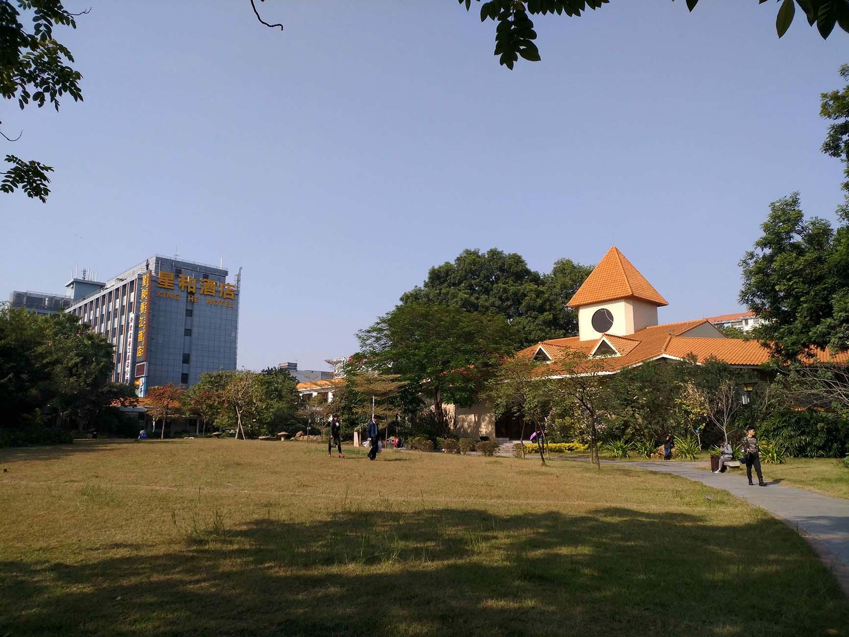 gz2101草暖公园