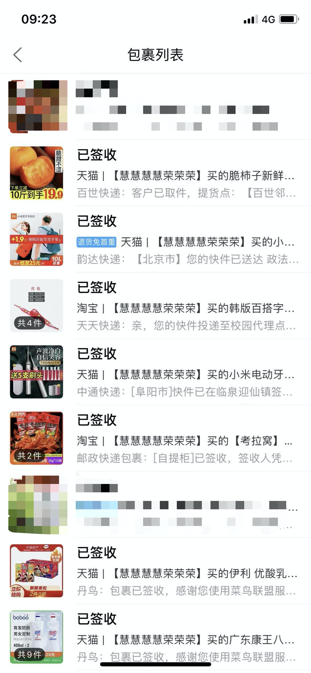 v2-0d6d9af89890a49bbabb38bcd03ef467_r.jpg