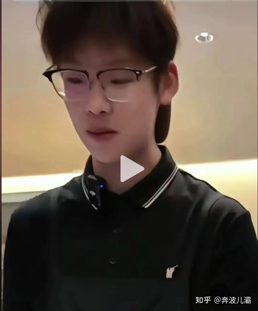 江苏启东二喜老板娘“永动机”事件(附完整版视频聊天记录) - 知乎