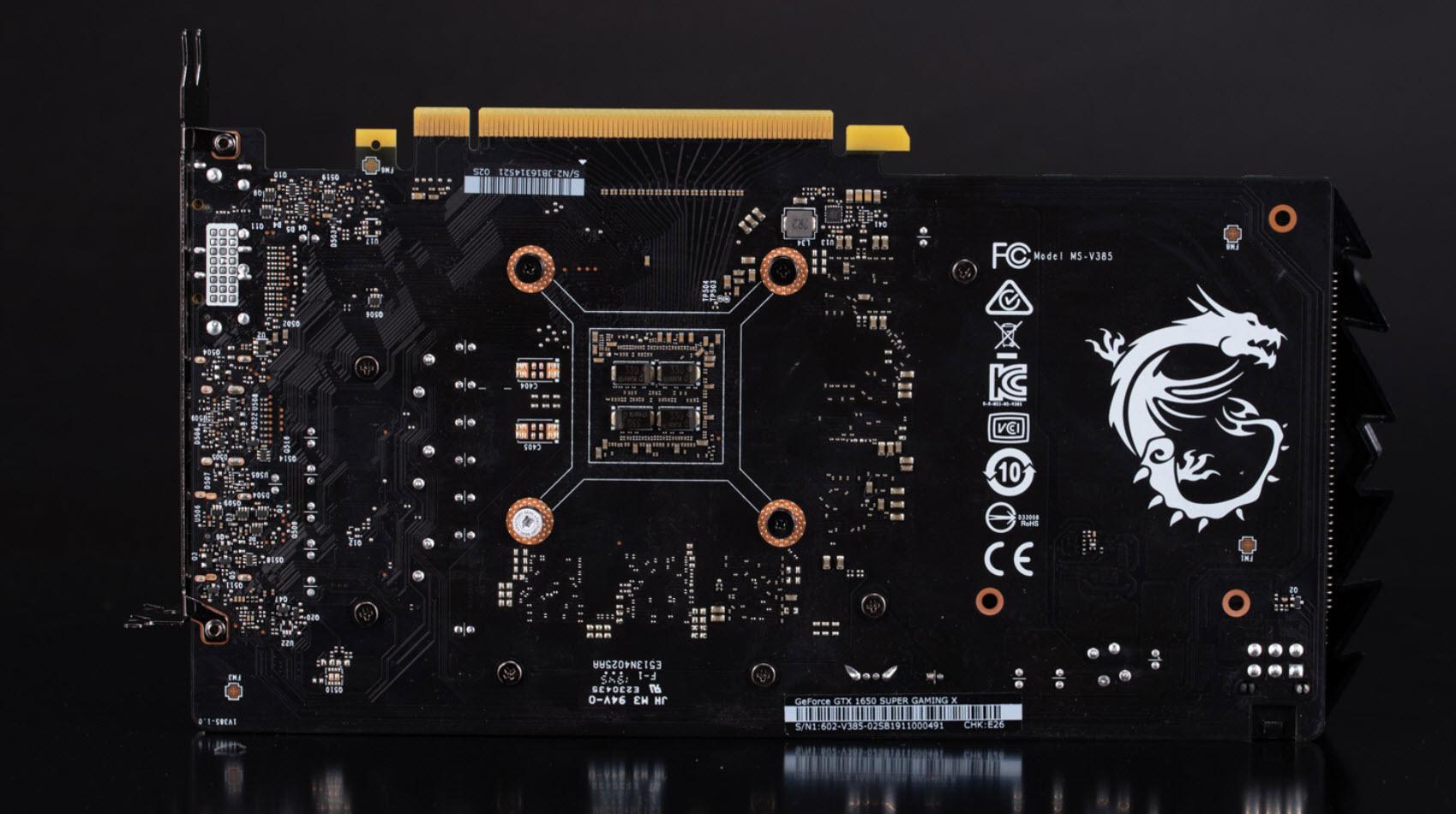 微星gtx 1650 super魔龙是我年初升级主机时给自己选的,替换的是我