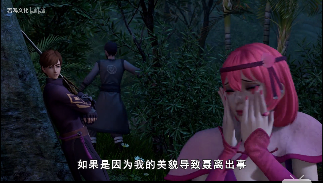 如何评价妖神记动画?