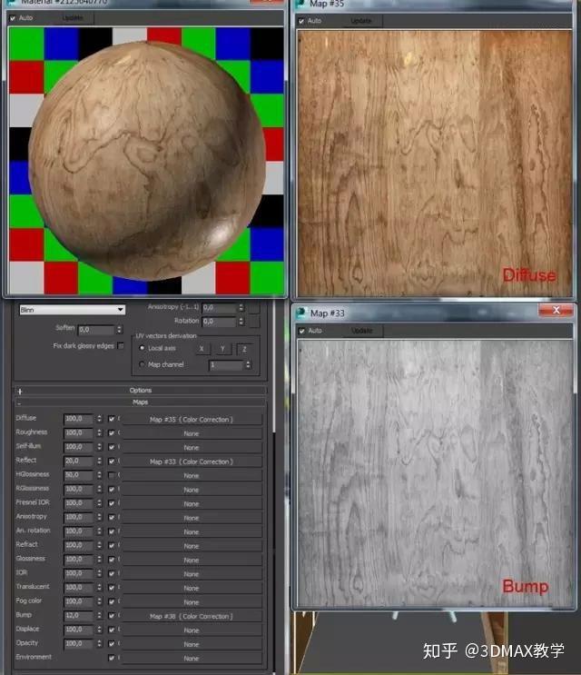 地面的混凝土材质因原始贴图非常大,所以直接应用在模型上用uvw