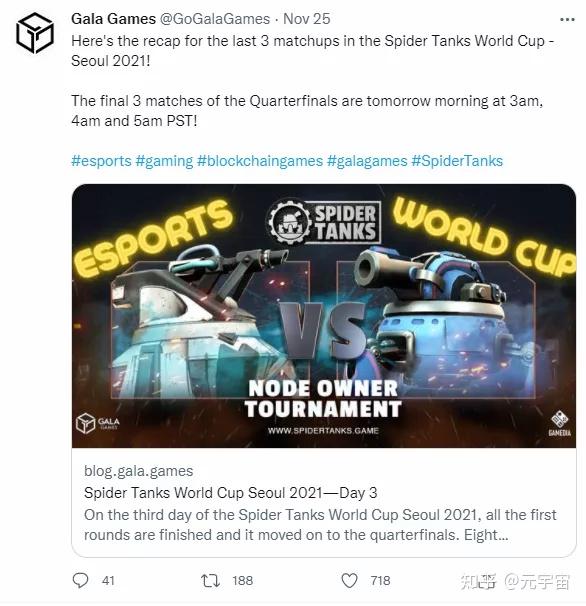 townstar链游评测gala亲儿子翻车想法太多问题不少