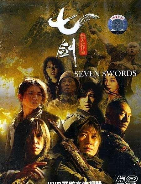 如何评价电视剧射雕英雄传2017版