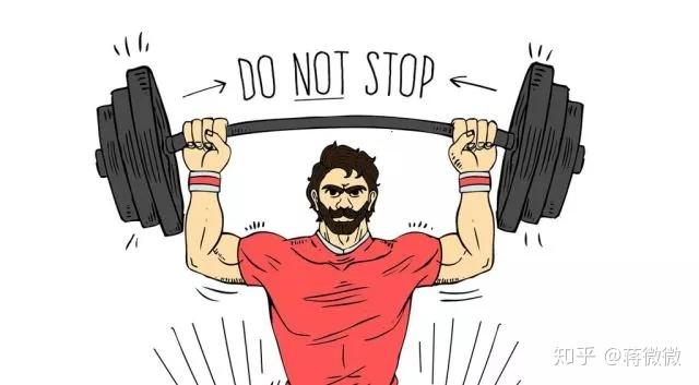 如何做好个人精力管理