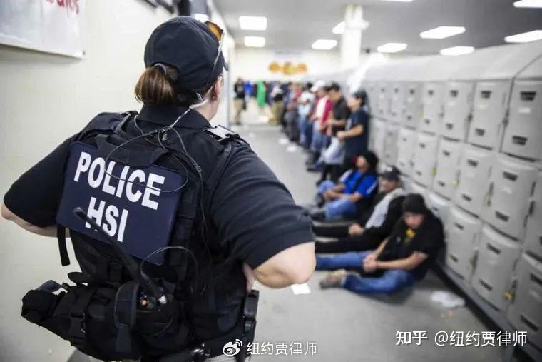 大批无证移民已被逮捕！ICE全美突袭力度加大，雇主该如何应对？ - 知乎