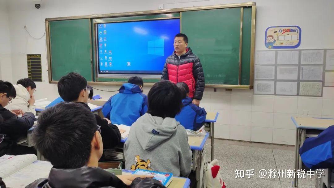 【安徽新锐集团滁州新锐中学】开学第一天"雨"你相遇,共赴新程