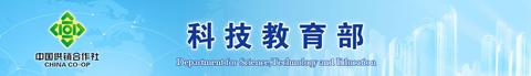 图标
