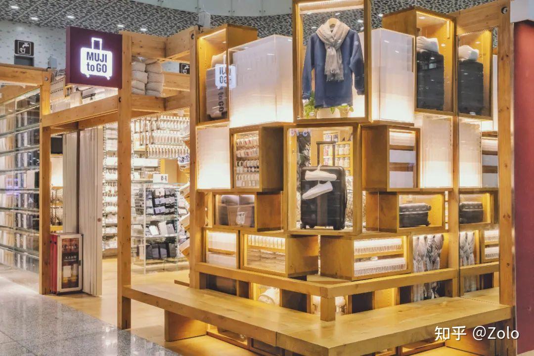 远藤照明 endo远藤照明于1967年在日本大阪成立以来,作为照明设备制造