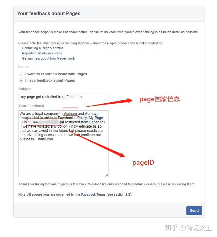 如何申诉永久限制的FB主页? - 知乎