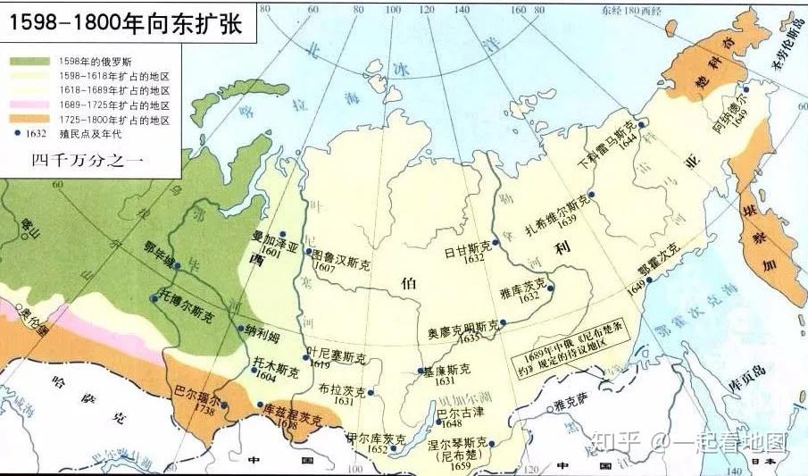 贝加尔湖真的是自古以来的中国领土吗