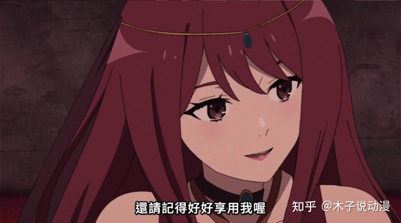 莎拉大美女主动白给,鲁迪乌斯关键时刻却不行,学院篇即将开启 - 知乎