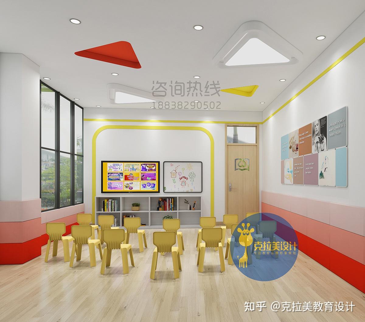 培训机构怎么装修?教育空间设计要从细节入手 - 知乎