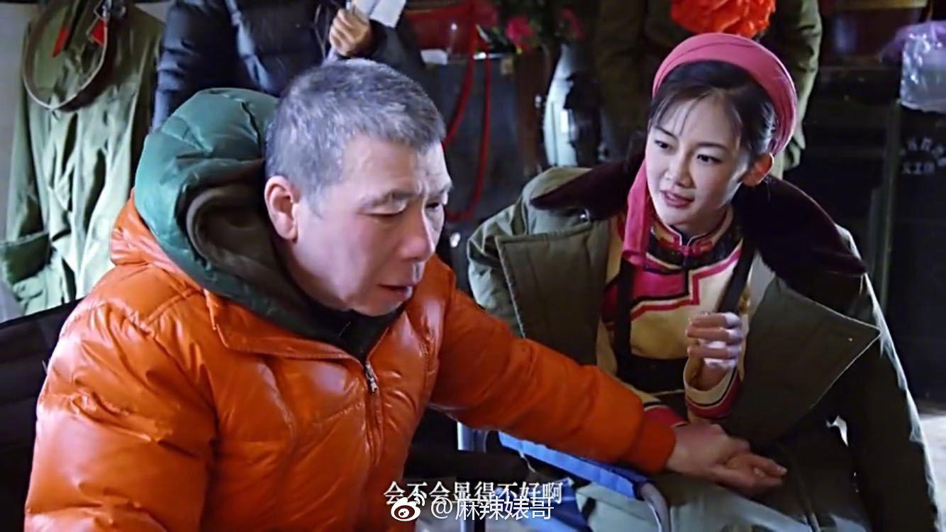 如何评价冯小刚让苗苗在大佬们面前跳舞