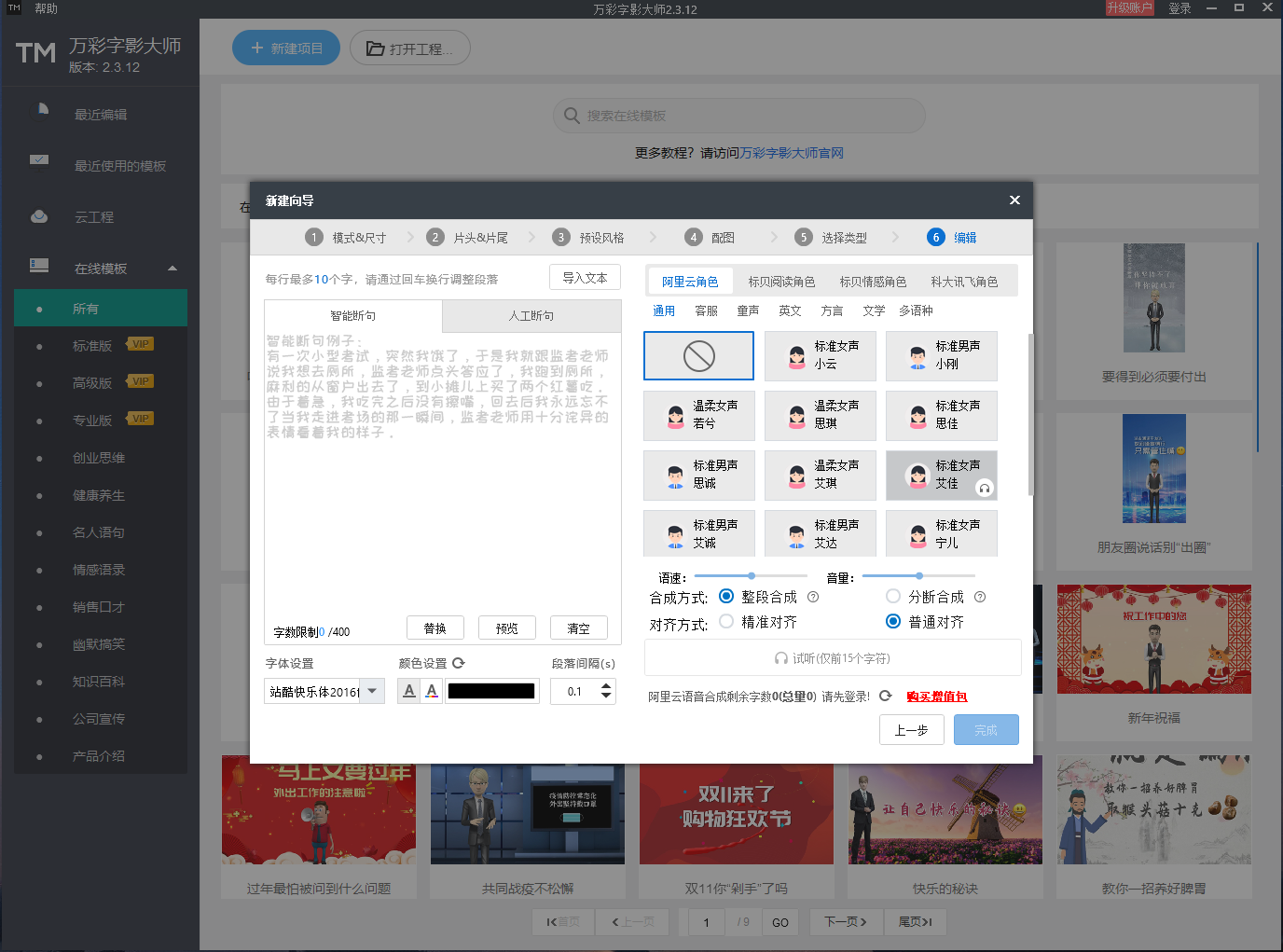 视频通话怎样录音(视频通话怎么录视频)
