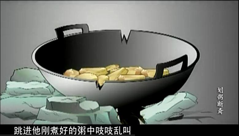 君子自创之食范仲淹划粥断齑窖金遗僧的故事图文欣赏连环画