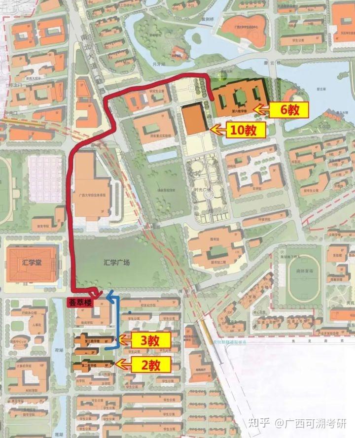 广西大学超全考点路线指南速取上岸通关密码