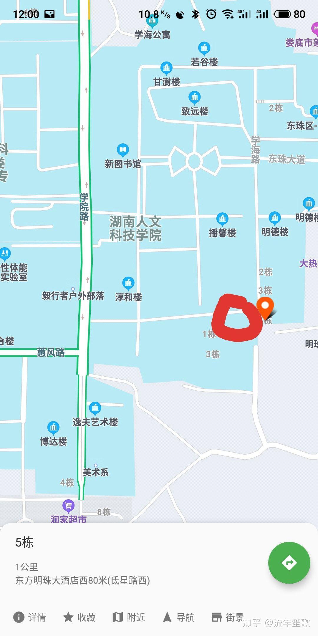 湖南铁路学院分数线是多少_湖南铁路科技职业技术学院分数线_湖南铁路科技学院高考分数线