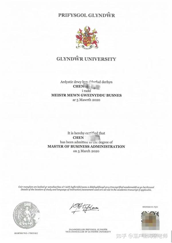 朋友戳：180天留学新加坡，全家落户上海！名额有限！中留服认证学历展示