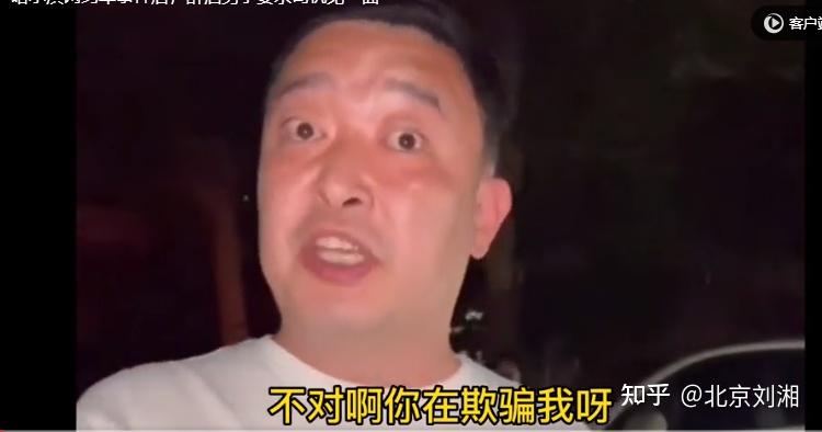 钓鱼执法表情包图片