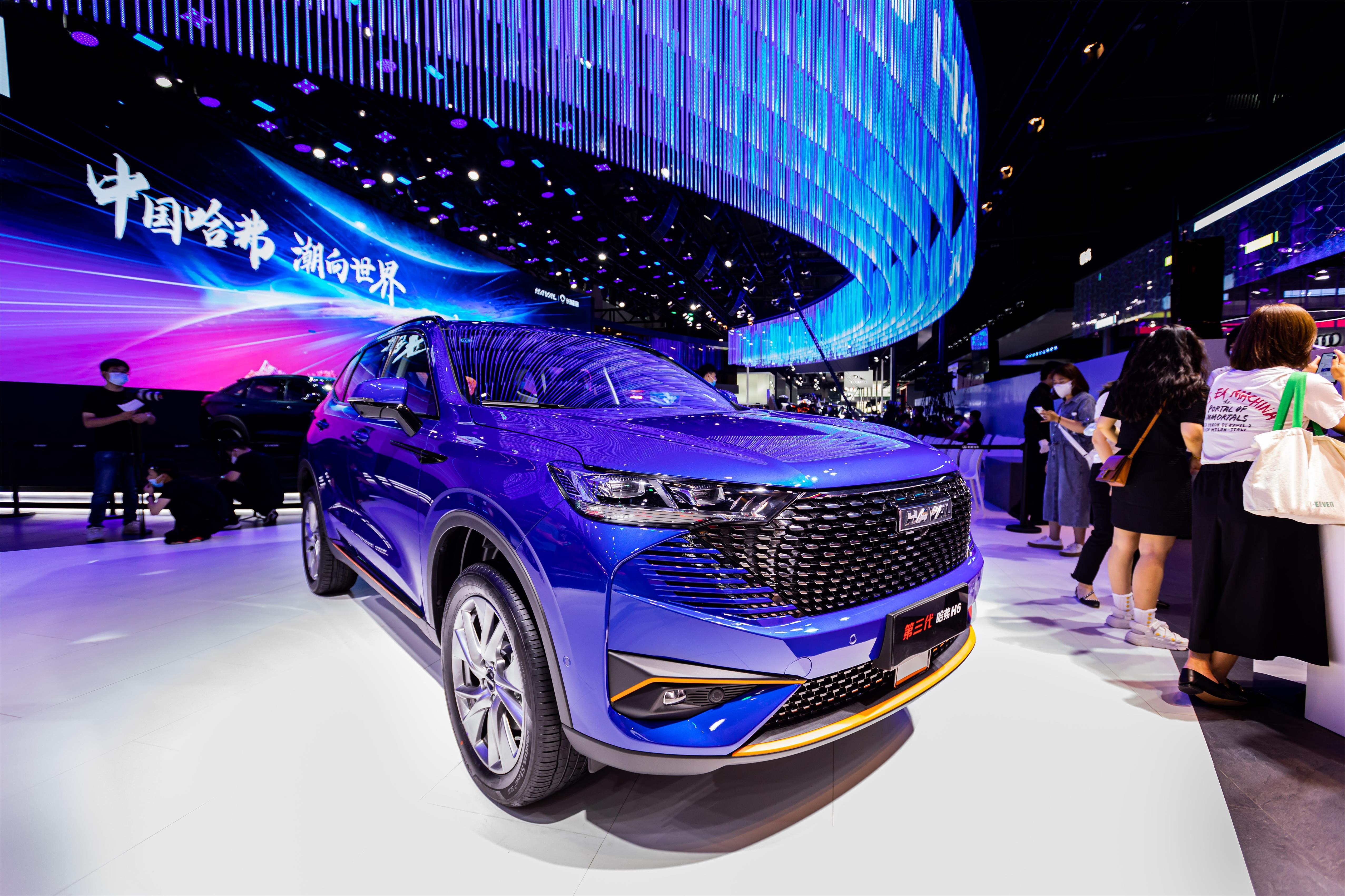 成都车展演绎"国潮崛起" 第三代哈弗h6 supreme 超神进化而来