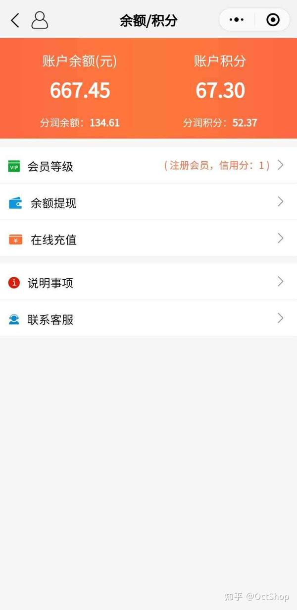 传奇源码完整版价格_传奇支付平台源码_源码传奇支付平台官网