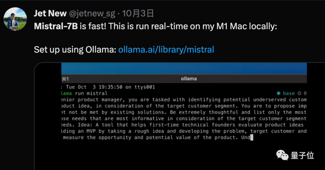 开源社区新宠Mistral，最好的7B模型，羊驼都不香了 - 知乎
