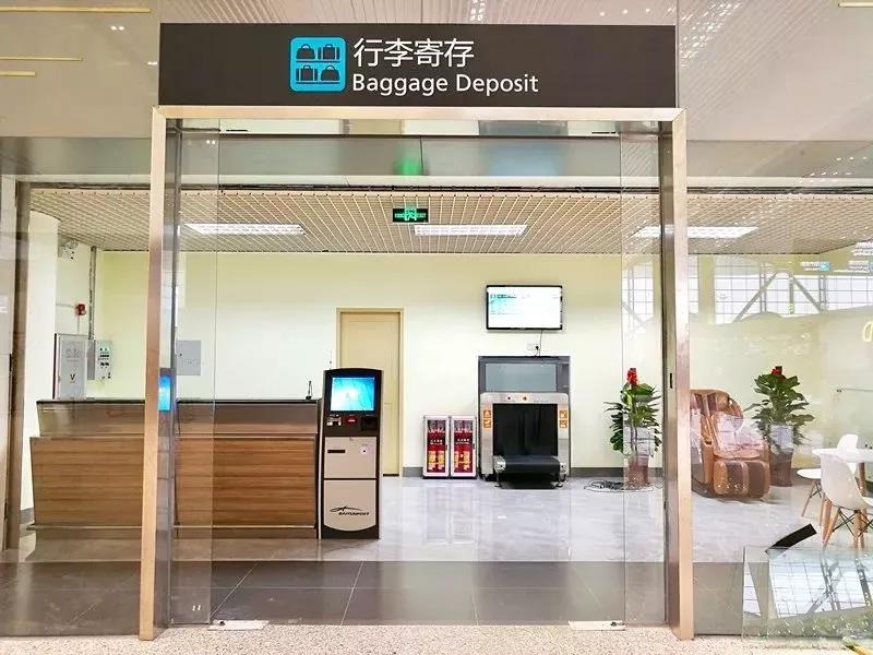 机场行李寄存收费吗 v2-0db2ad53fe92f59c3b94993cb00847a9_r.jpg