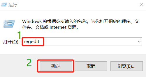 如何將windows照片查看器設為默認