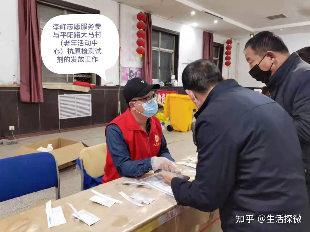 抗击疫情|"疫"路有你,太原民进人!