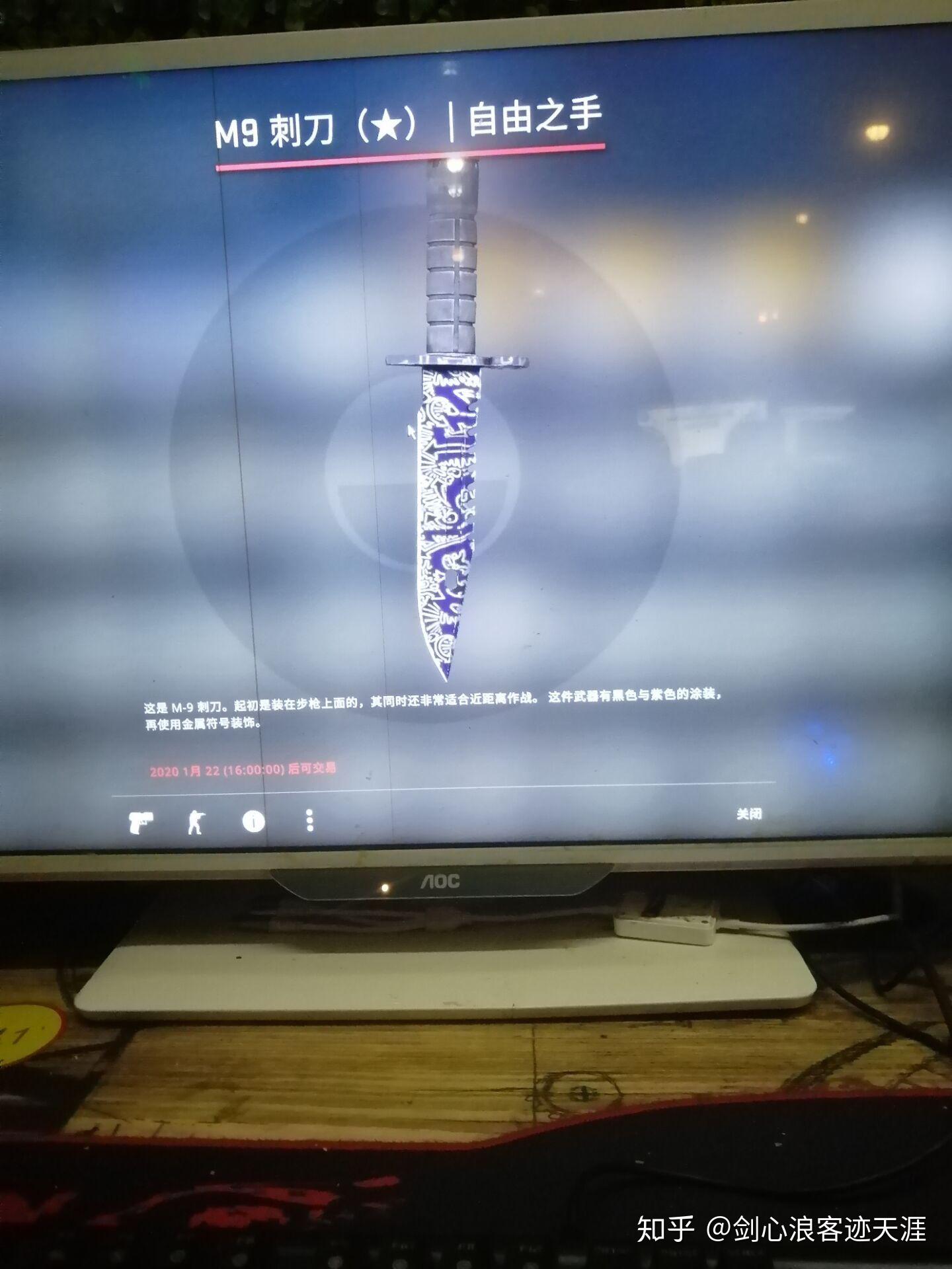 自由之手价格查询 v2-0db532f41d7923d335ce03f821e6134d_r.jpg