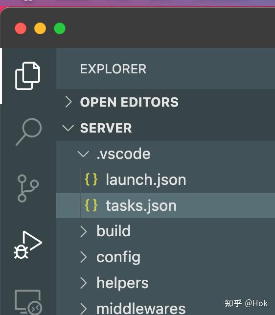 Vscode typescript node js Vscode typescript node js