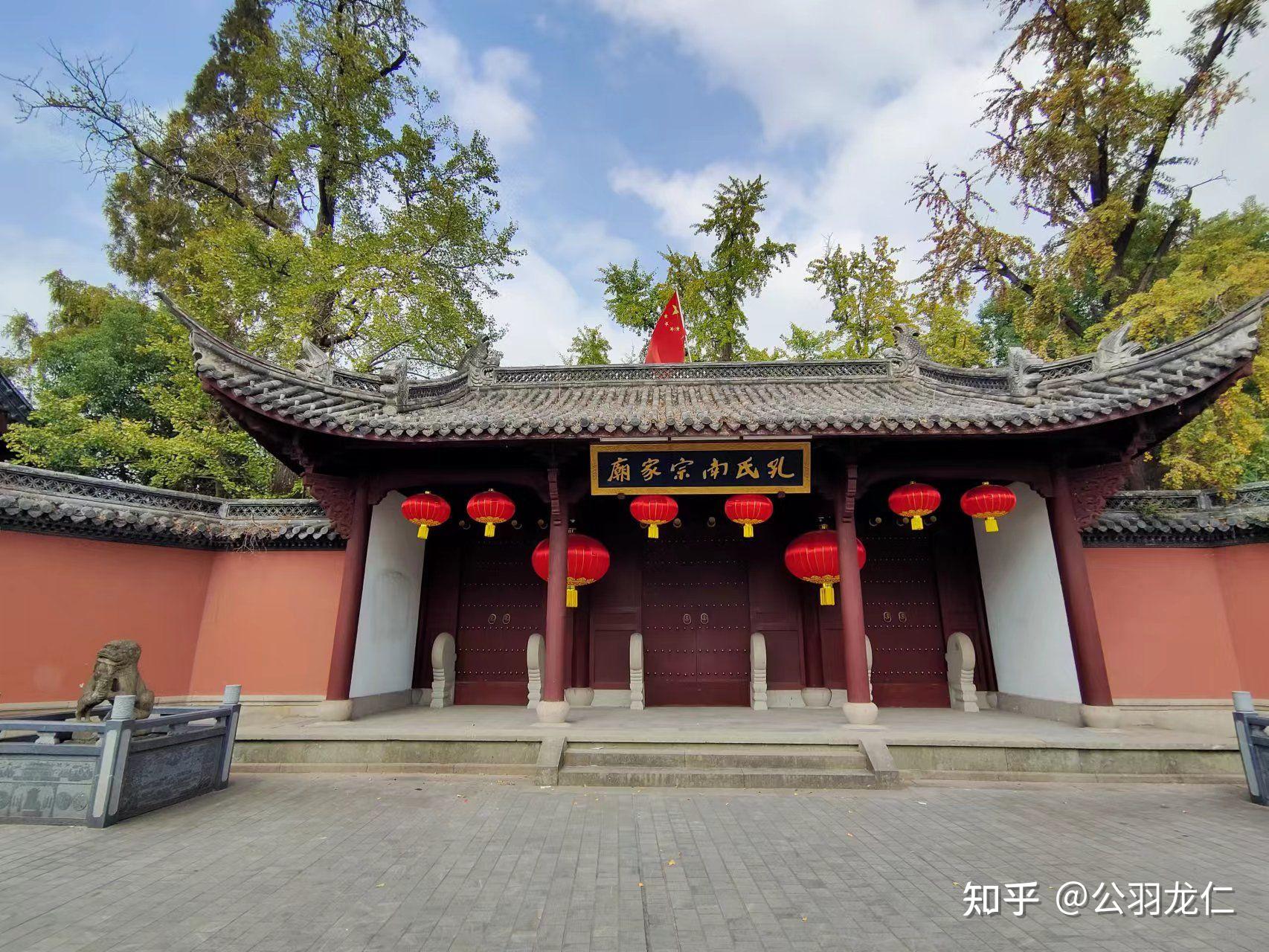 “南孔圣地”衢州又称“儒城” 知乎