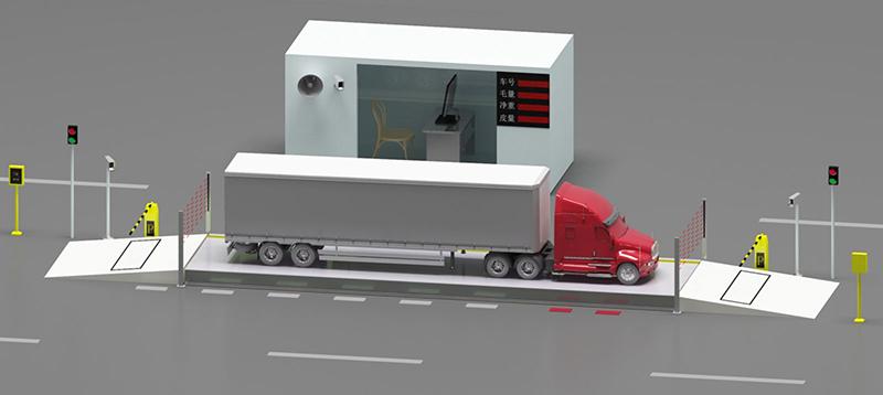 电子汽车衡地磅称重传感器的调试与检定规程