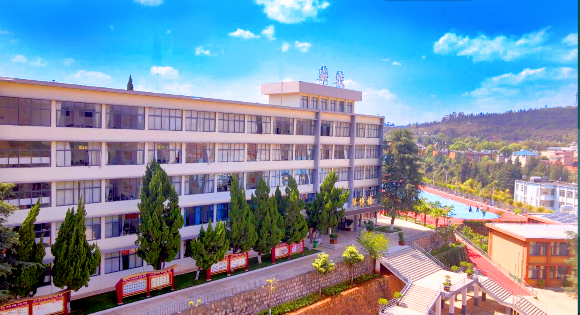 考不上高中4种选择一样让孩子出人头地云南华软学校