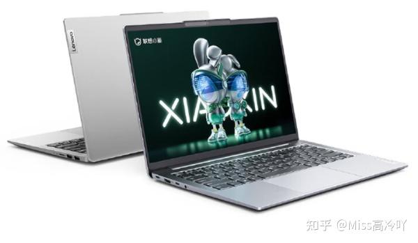 联想笔记本怎么样2024联想笔记本选购注意事项附各型号联想笔记本推荐